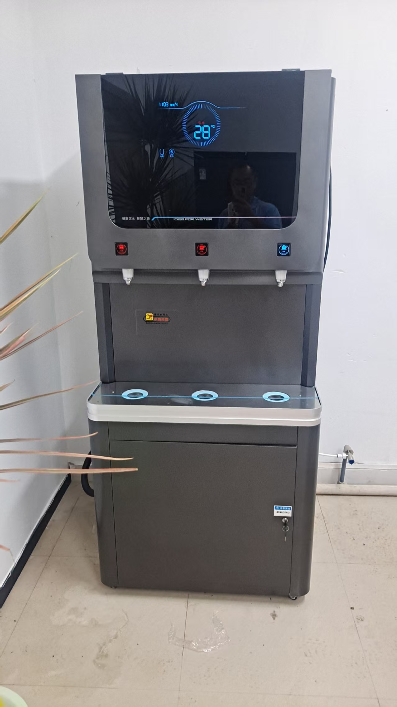 重庆永川直饮水机租赁｜重庆心园净水：专业全托管，健康好水省心选
